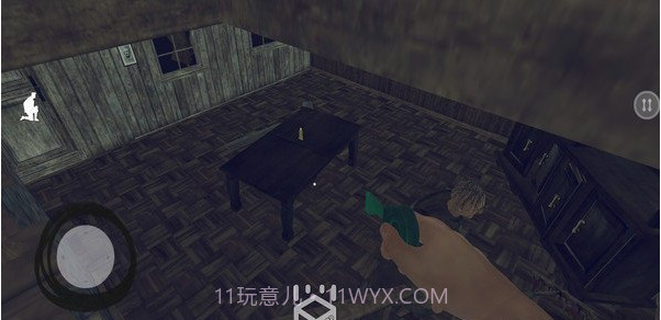 恐怖爷爷2游戏截图2