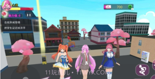 小舞来挑战科目三舞蹈最新版截图1