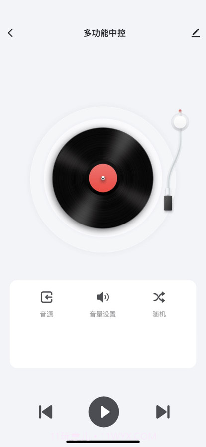 鹭映智联截图3 鹭映智联截图3