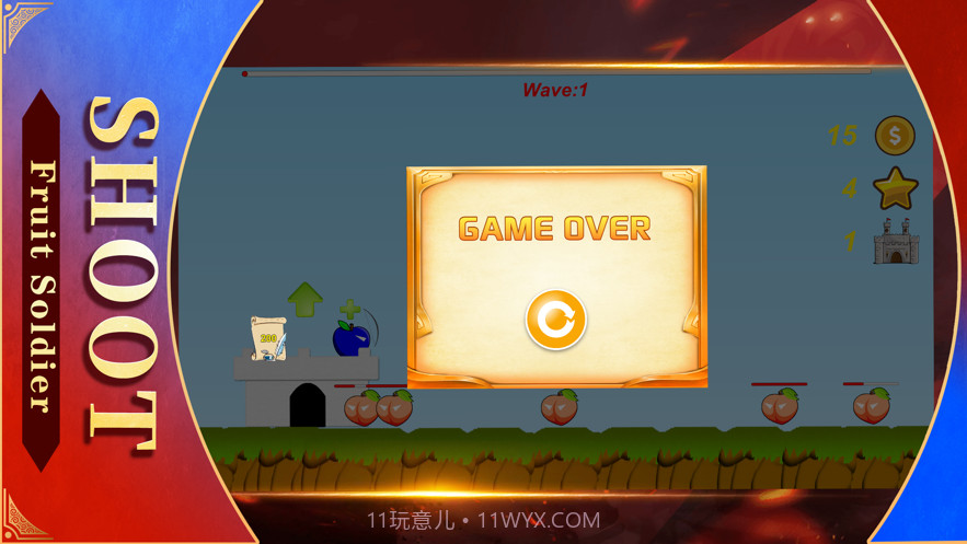 水果弓箭手截图3 水果弓箭手截图3