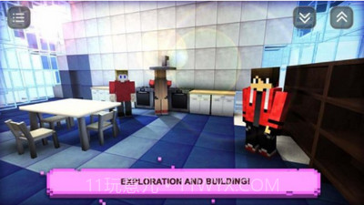 男孩的手工世界截图1 男孩的手工世界截图1