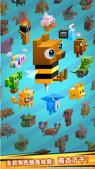 逃出实验室截图4