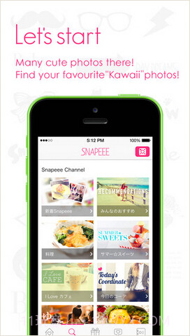 快照碑 Snapeee截图5 快照碑 Snapeee截图5