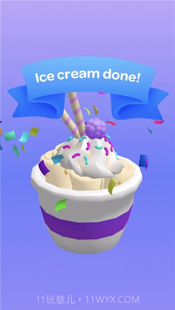 我炒酸奶贼6截图2 我炒酸奶贼6截图2