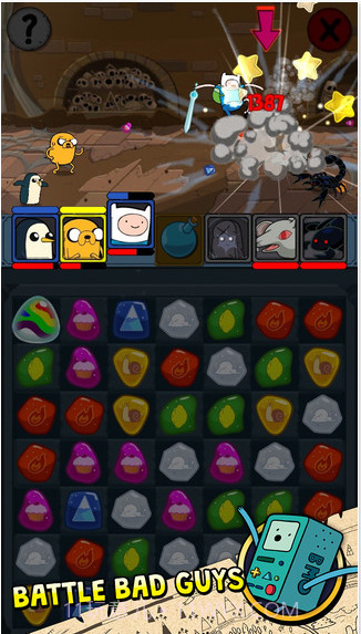 探险活宝的迷城之旅截图2 探险活宝的迷城之旅截图2