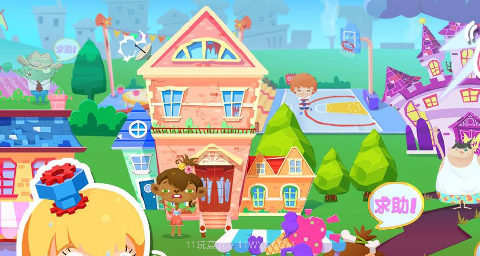 修理小达人糖糖截图2