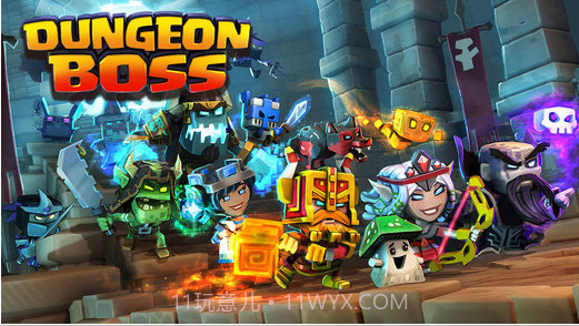 地下城Boss战截图5