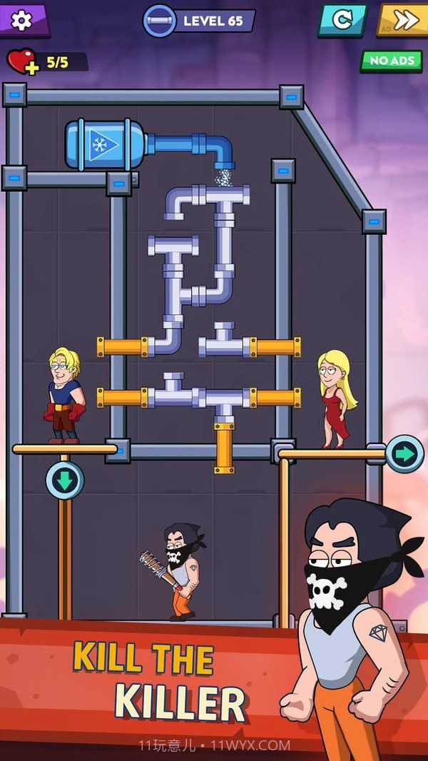 救救她截图4 救救她截图4