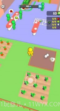 丰收餐厅截图3 丰收餐厅截图3