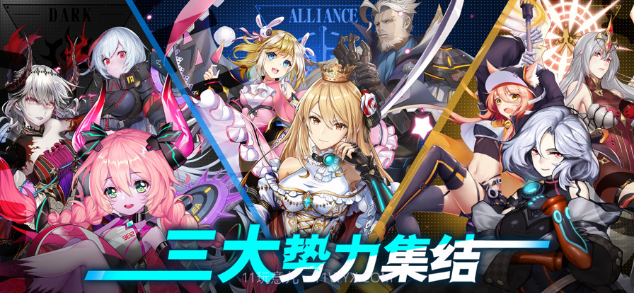 时逆今天也在被迫拯救世界截图1