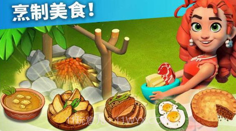 家庭岛2020截图2