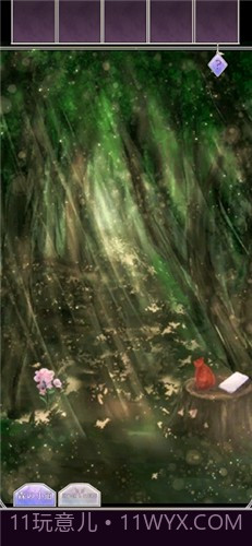 时空之迷宫截图4