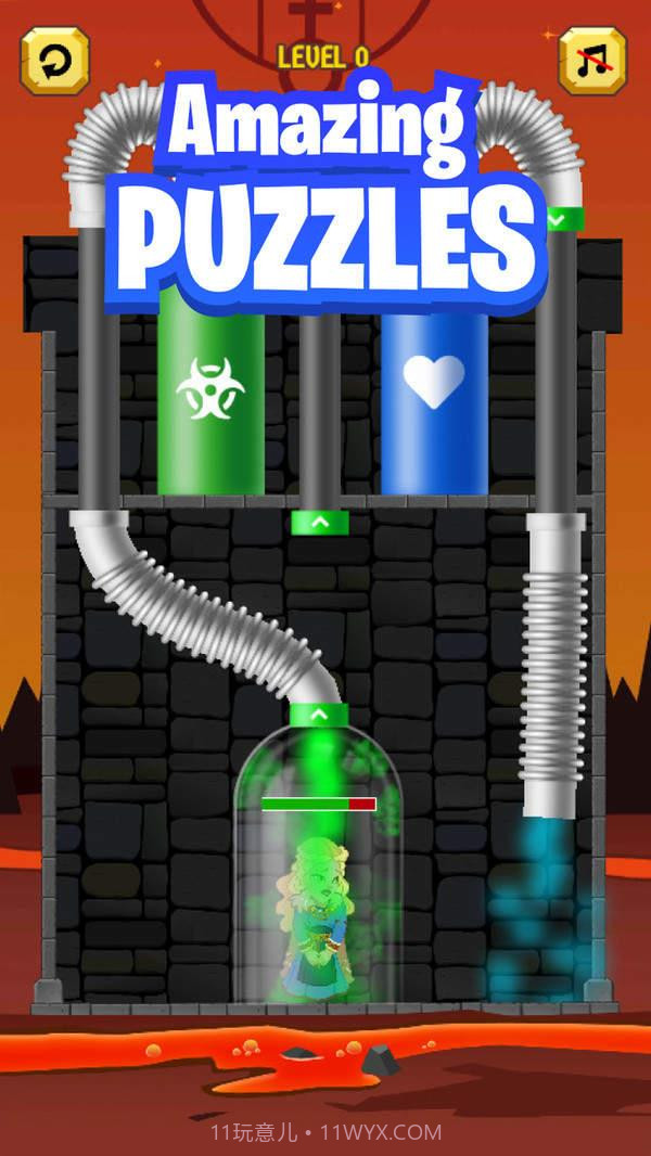 毒气救援截图1 毒气救援截图1