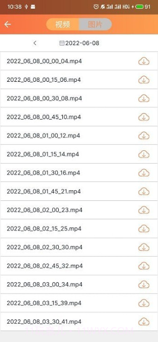 看护家监控截图2 看护家监控截图2