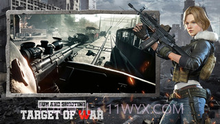 枪与射击目标战截图3