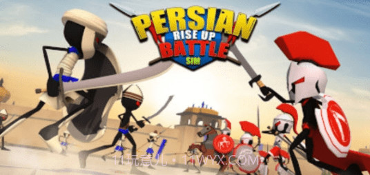 波斯崛起战斗截图3