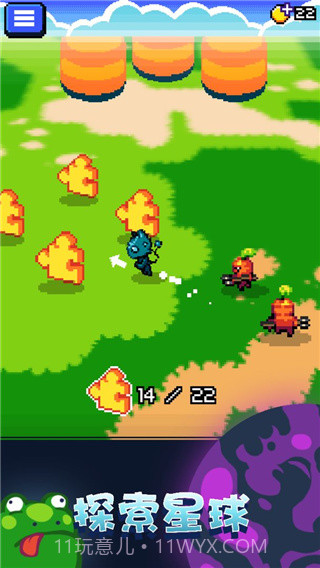 妖精组合v1.4.0截图2