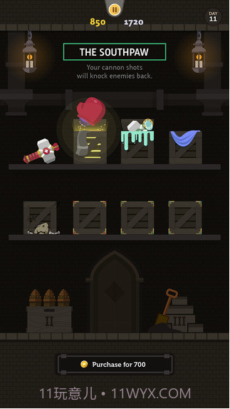 长期封锁截图5 长期封锁截图5