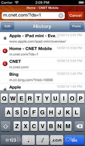 极速浏览器截图3 极速浏览器截图3