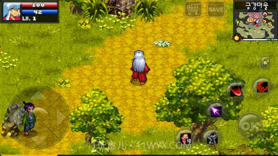 犬夜叉完结篇高清版截图4 犬夜叉完结篇高清版截图4