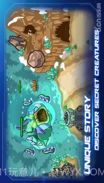 银河塔防:失落星球截图1