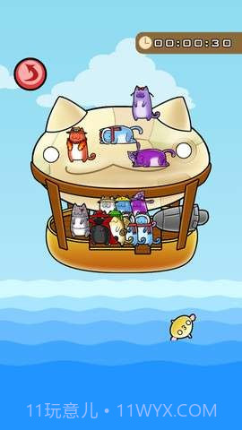 喵星大宝藏2截图5