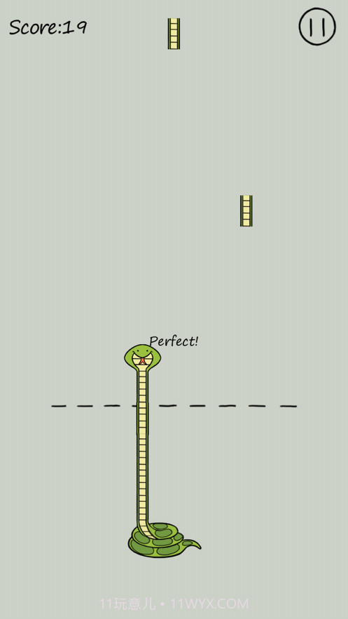 像个长颈鹿截图4 像个长颈鹿截图4