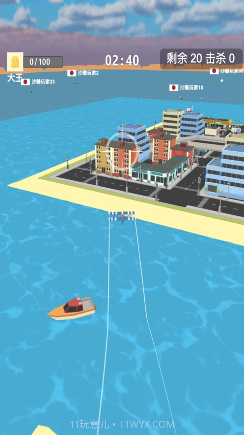 空战联盟飞机模拟器截图5 空战联盟飞机模拟器截图5