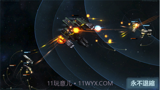 维咔冲突截图2 维咔冲突截图2