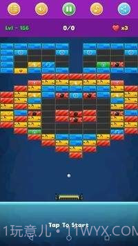 超级碎砖机截图2 超级碎砖机截图2
