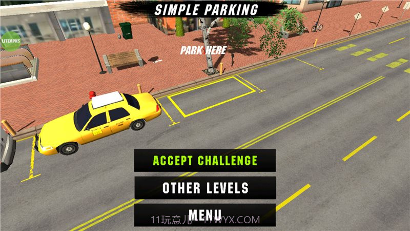 手动挡停车场2023截图2