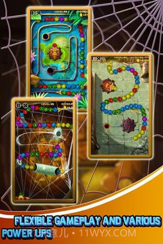 七彩祖玛3截图2