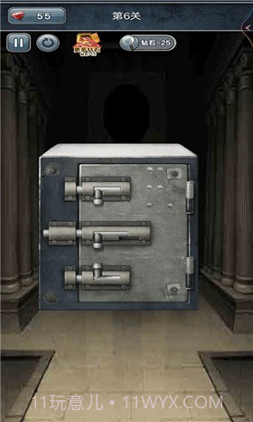 100种开锁方式截图4