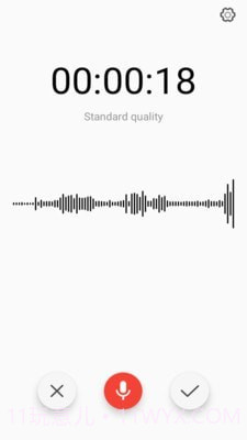 录音酱截图1 录音酱截图1