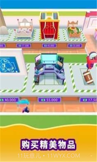 Idle Life截图1 Idle Life截图1