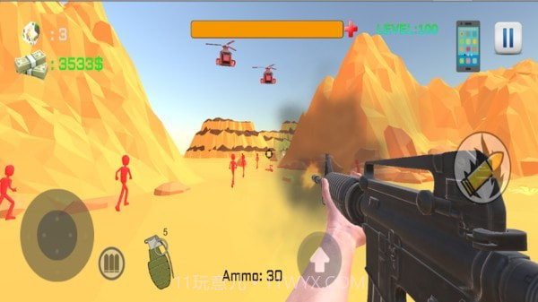 杀光一切截图4 杀光一切截图4