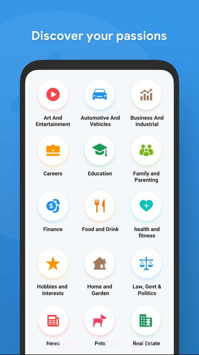 Tapatalk app截图1 Tapatalk app截图1