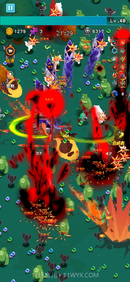 勇者揍恶龙截图7 勇者揍恶龙截图7