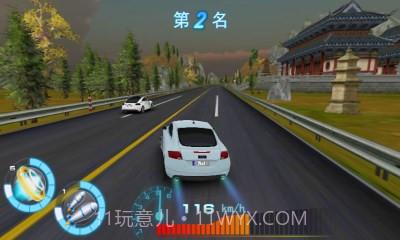 3D急速车神截图1 3D急速车神截图1