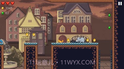 迷失的猫截图3 迷失的猫截图3