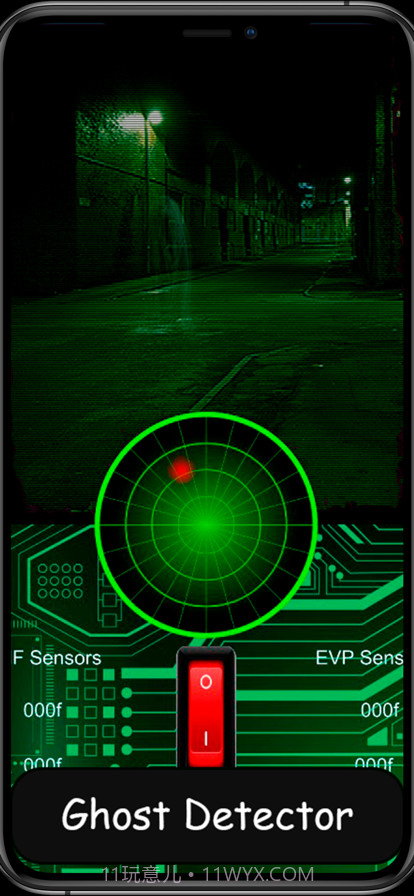 幽灵探测器灵魂猎手截图1 幽灵探测器灵魂猎手截图1