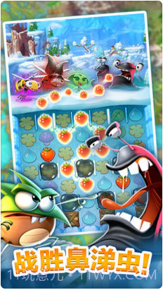 呆萌小怪物截图4