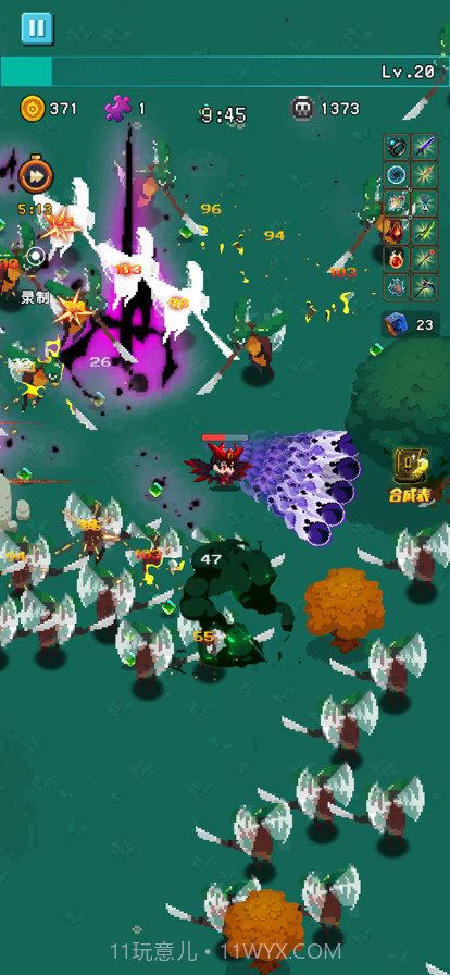 勇者揍恶龙截图5 勇者揍恶龙截图5