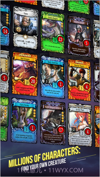 洛奇：决斗截图2