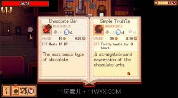 闹鬼巧克力工房最新版截图1