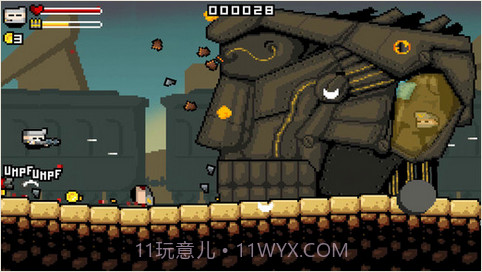 像素魂斗罗2截图1