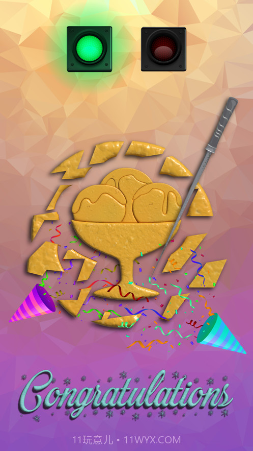 达尔戈纳糖果挑战截图3