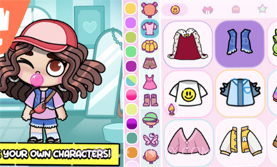 阿凡达孩童世界截图4