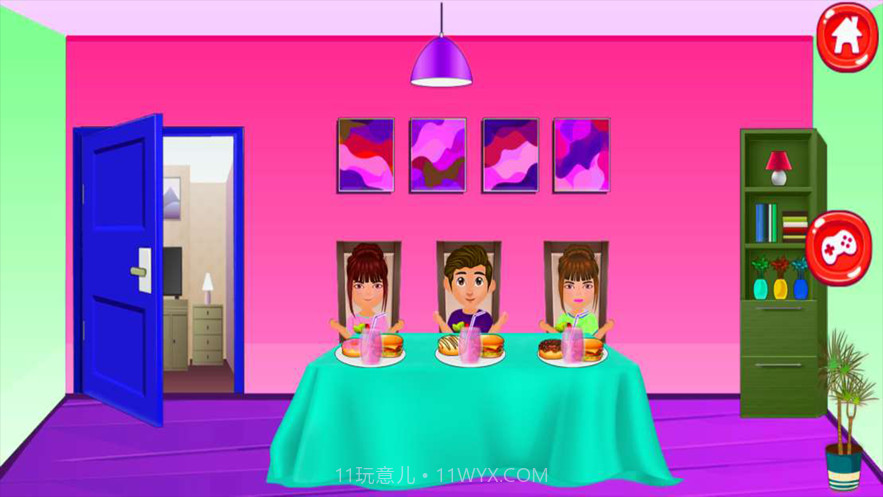 艾玛树屋大厦截图5