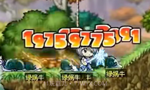 冒险岛联盟的意志台服截图2 冒险岛联盟的意志台服截图2